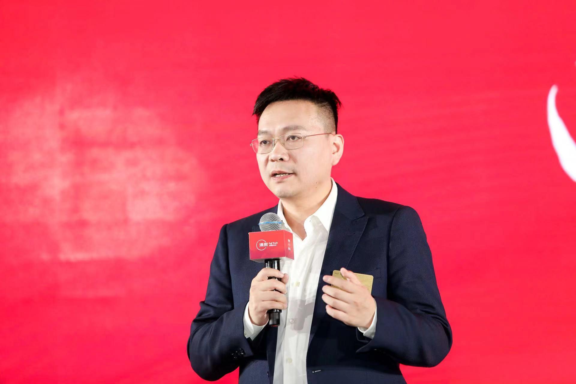 數字交通數字鑰匙怎么設置