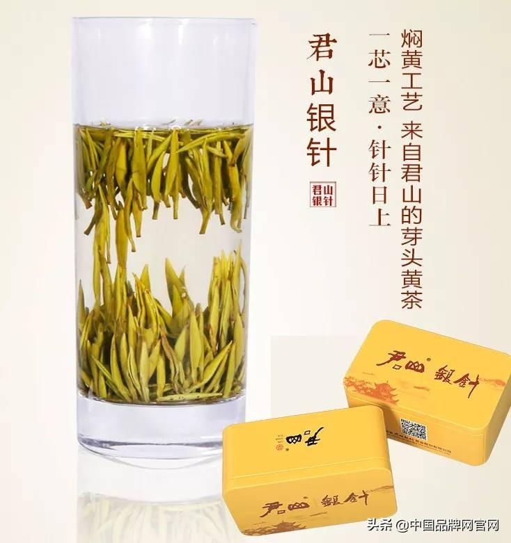 茶葉品牌排行榜前10名圣順巖茶葉怎么樣