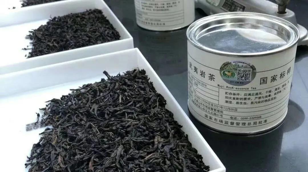 福州最大茶葉批發市場全國最大的茶葉店