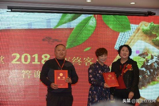 臨沂茶葉批發(fā)市場在哪里蒙山云霧是什么茶