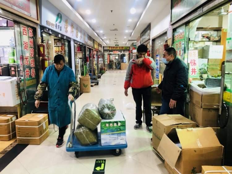 上海市茶葉批發市場上海人喜歡喝茶嗎