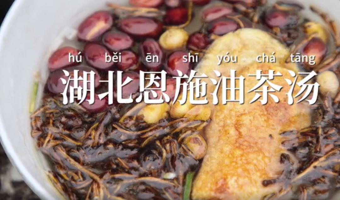茶水加食鹽有什么用處嗎茶水中的漂浮物是什么