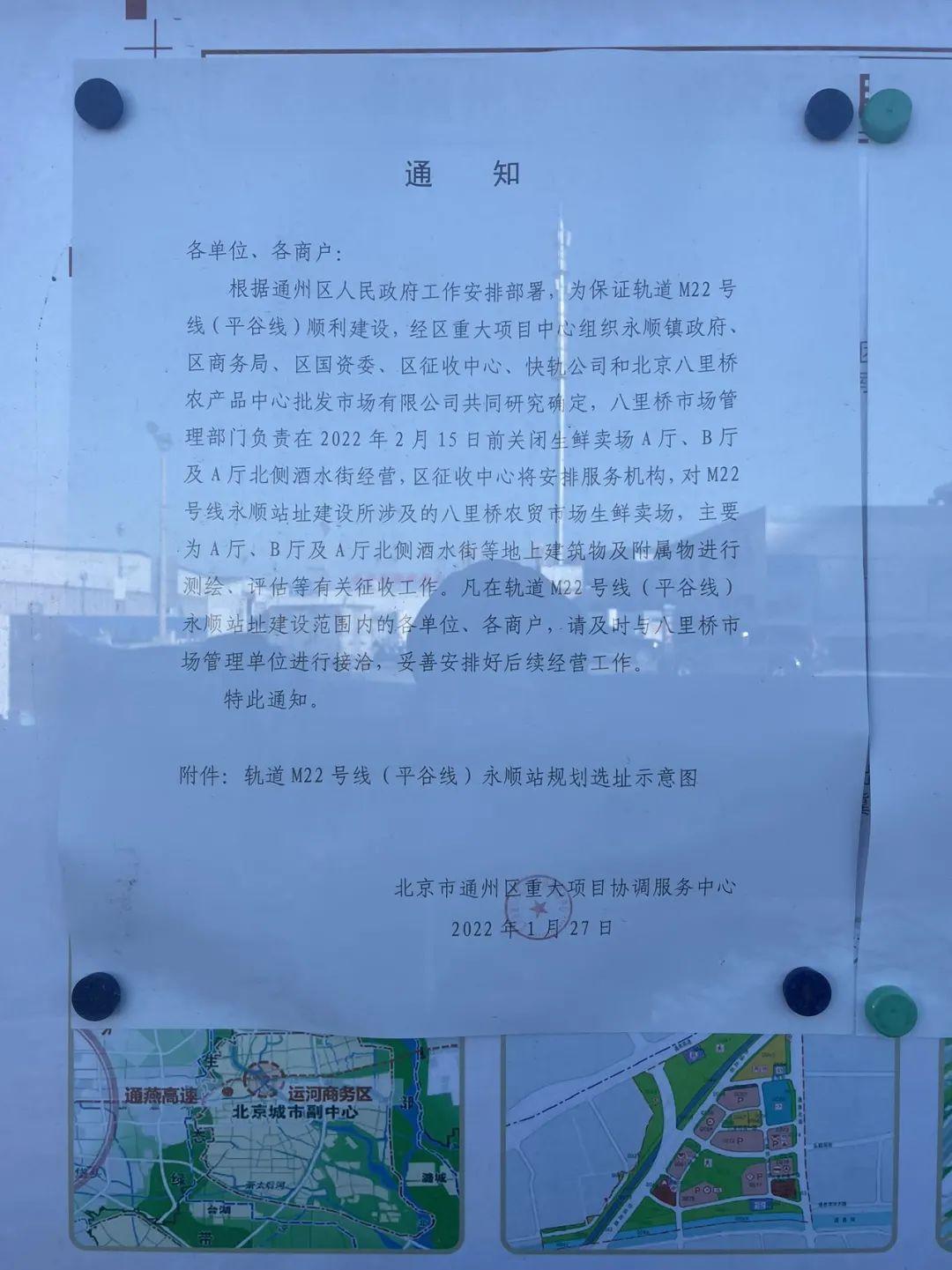 批發茶葉市場營業時間擺地攤賣茶葉生意好做嗎