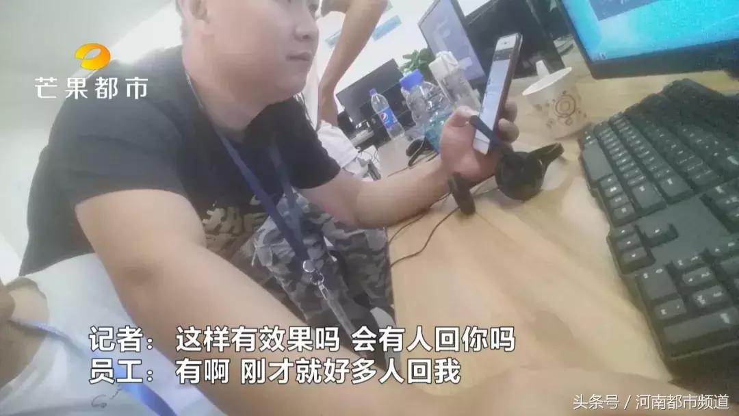 陪玩后臺有哪些兼職可以做